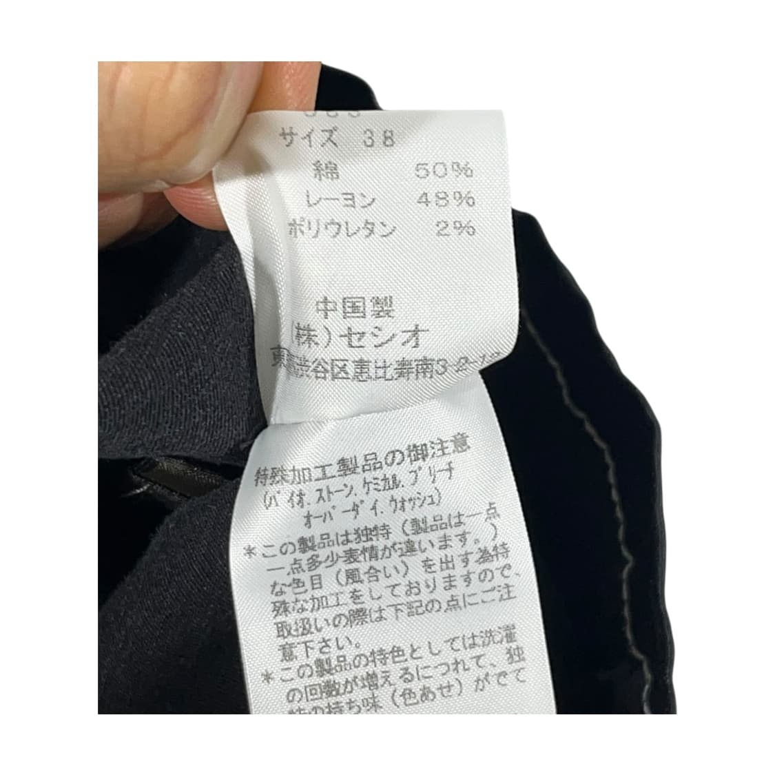 [maturita] 빈티지 배색 스티치 워싱 포켓 자켓 상품이미지5