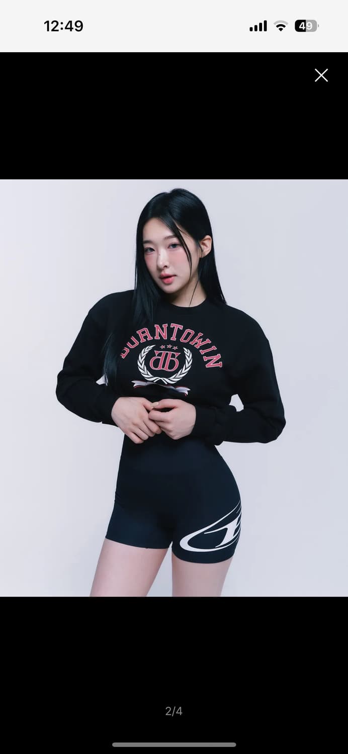 본투윈 크롭 맨투맨 상품이미지1