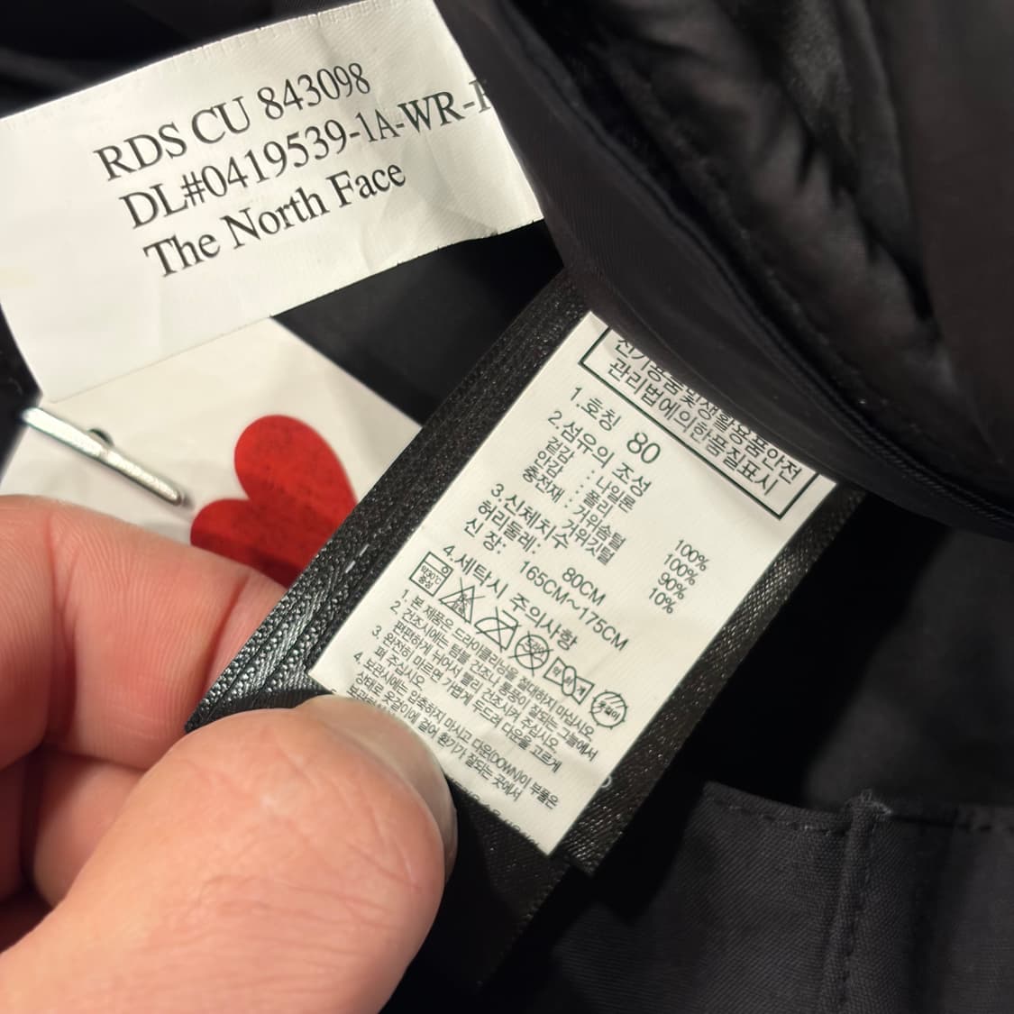 [S] 노스페이스 800 고어텍스 인피니엄 다운 패딩 팬츠 B883 상품이미지7