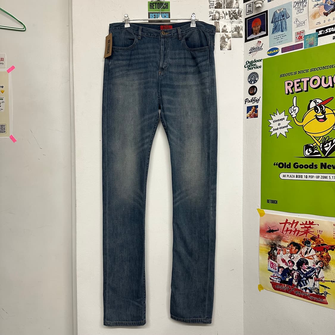 아페쎄 x 칸예 데님진 상품이미지1