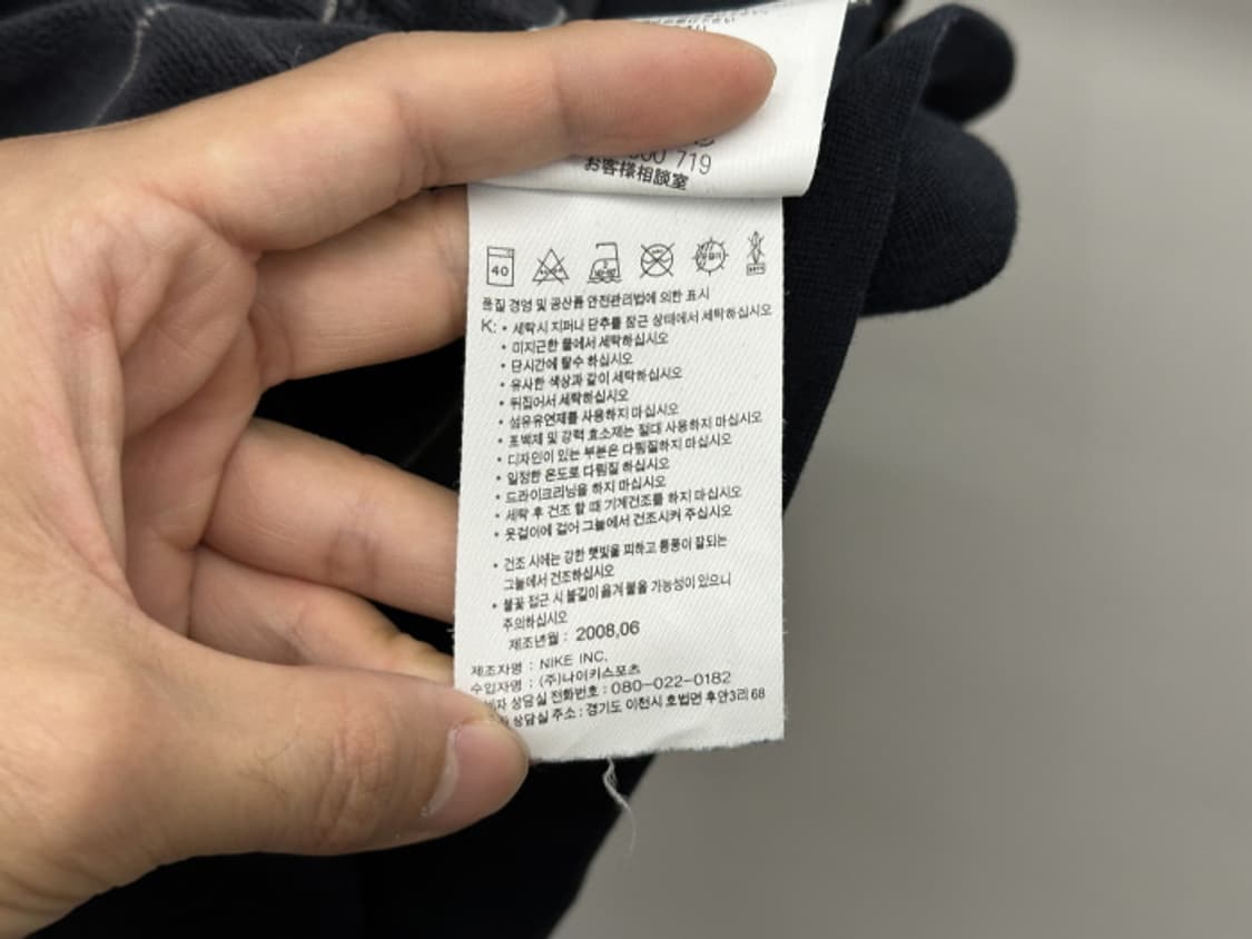 NIKE (M) 상품이미지10