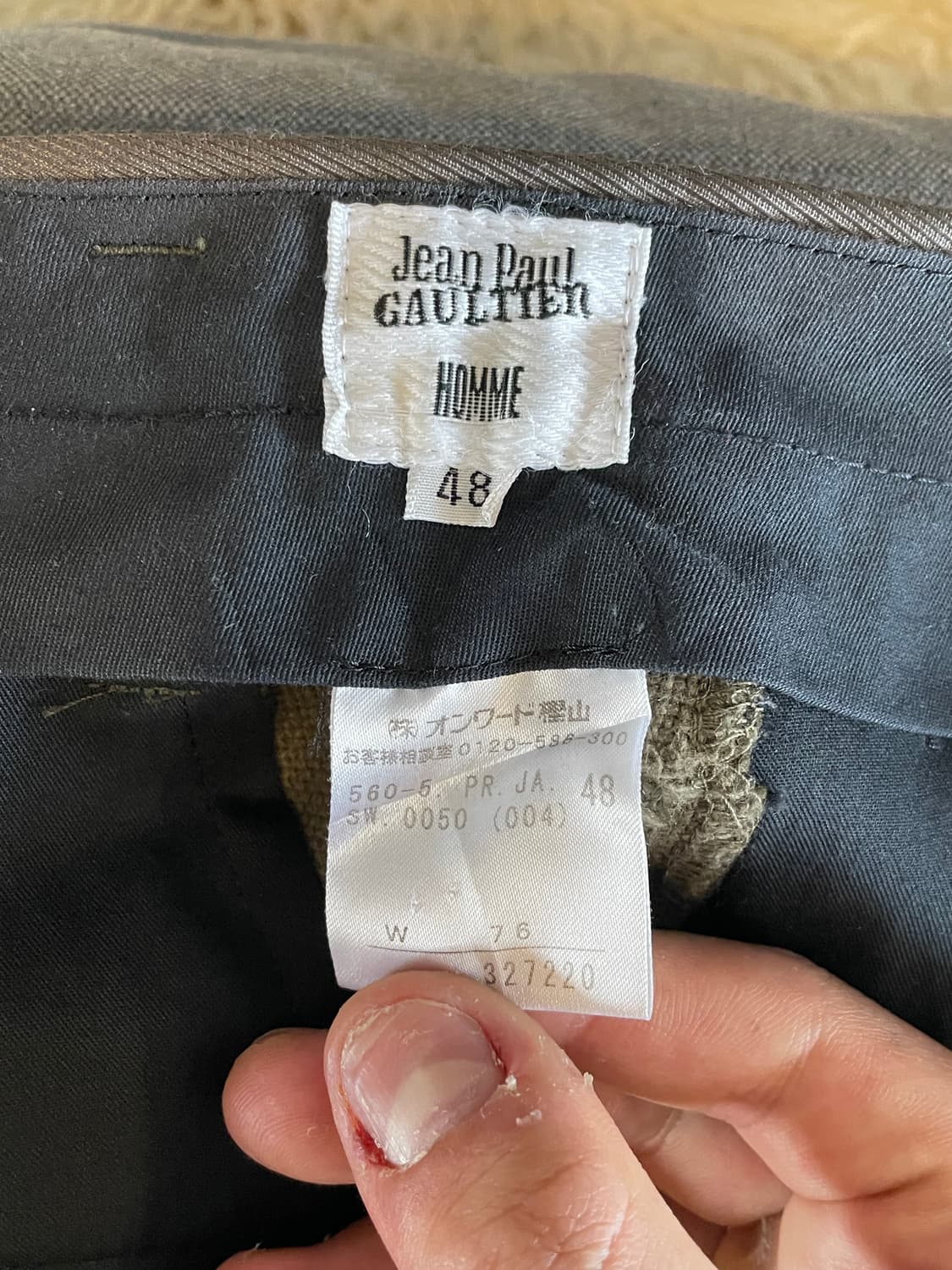 Jean paul Gaultier homme 장폴고티에 옴므 팬츠 상품이미지3