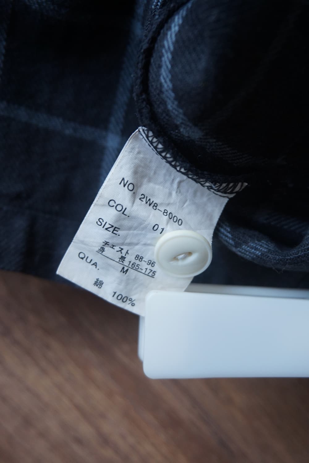 Woolrich 상품이미지8