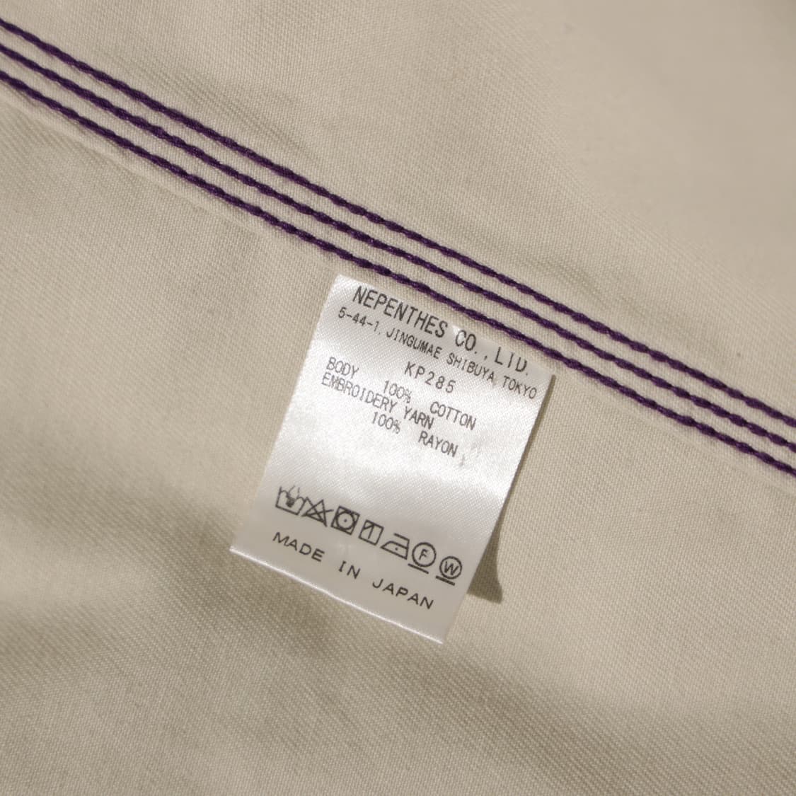 니들스 x 스미스 콜라보 커버올 자켓 상품이미지9