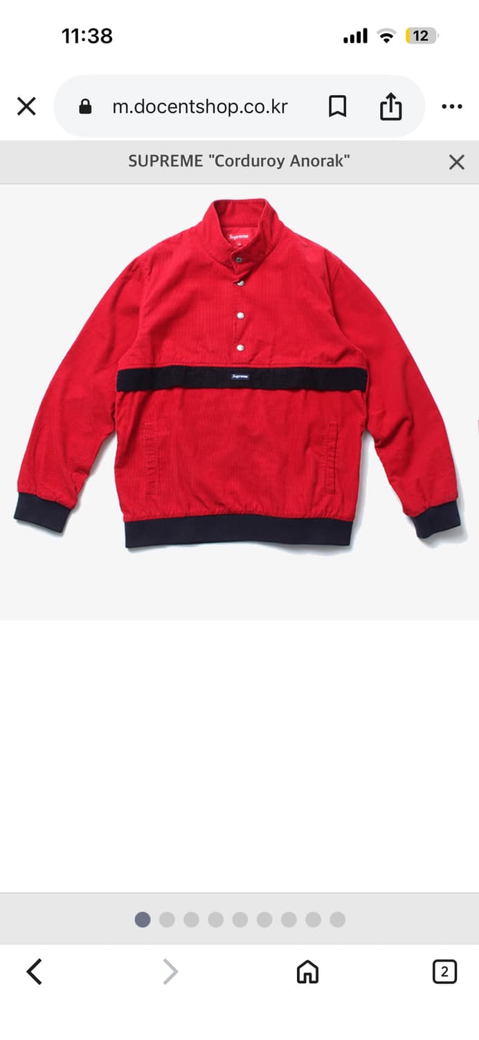 슈프림 코듀로이 스냅 풀오버 12ss 상품이미지1