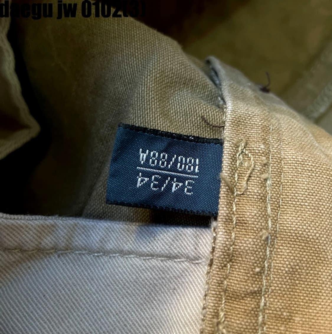 폴로 더블니 캔버스 위크 팬츠 34 상품이미지4