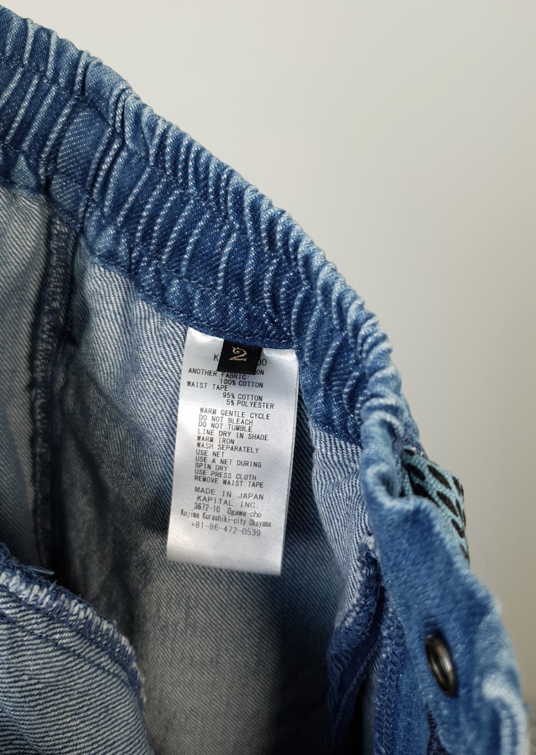 KAPITAL 11oz denim easy pt 상품이미지9