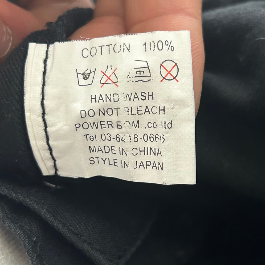 [Gostar De Fuga] 푸가 펑크 본디지 아일렛 신치백 카고팬츠 상품이미지7