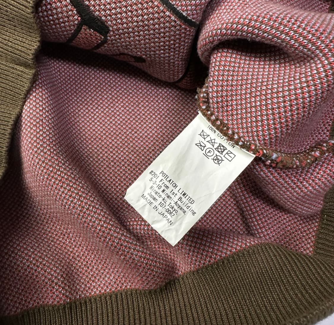 카브엠트 백뷰 니트 (m) 상품이미지4