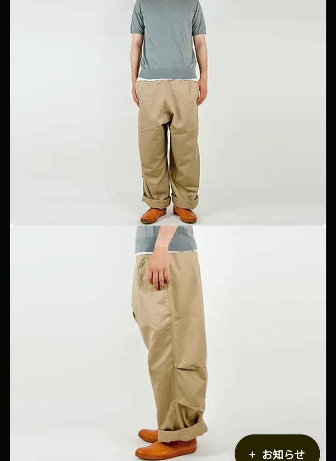 TUKI reverse baggs pants 상품이미지10