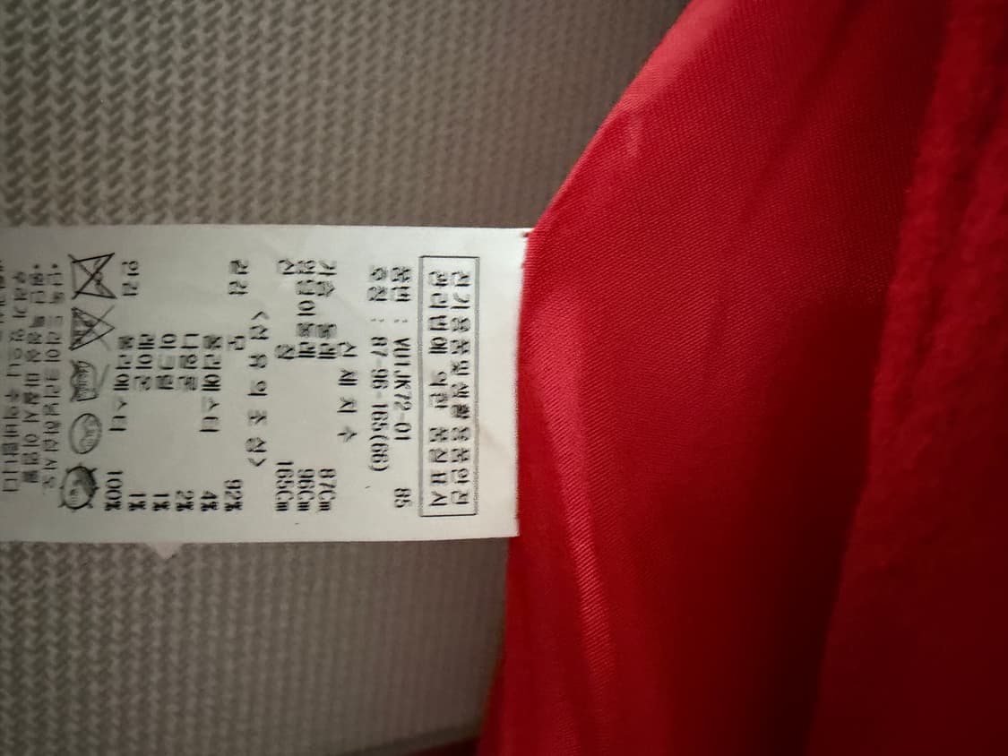 VISIT) 모92 빨간색 롱코트 66 상품이미지4