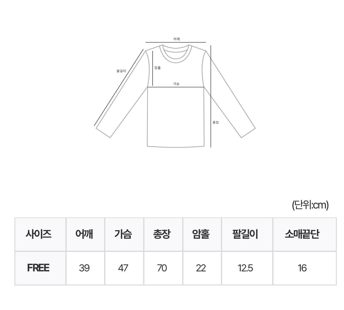 더블 셔링 반팔 롱 블라우스 신시 상품이미지4