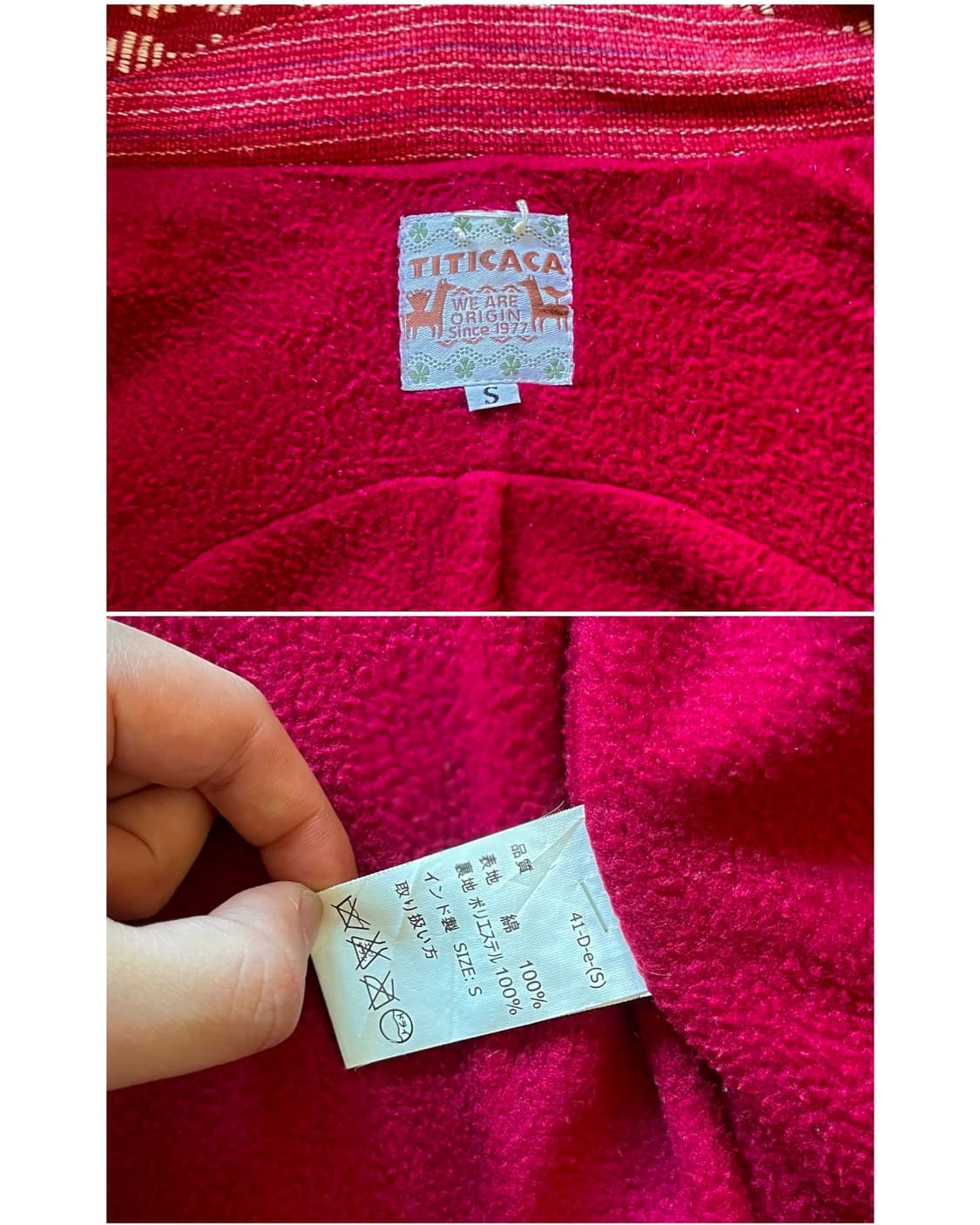 TITICACA Japan Big Hood Ethnic Coat 상품이미지9