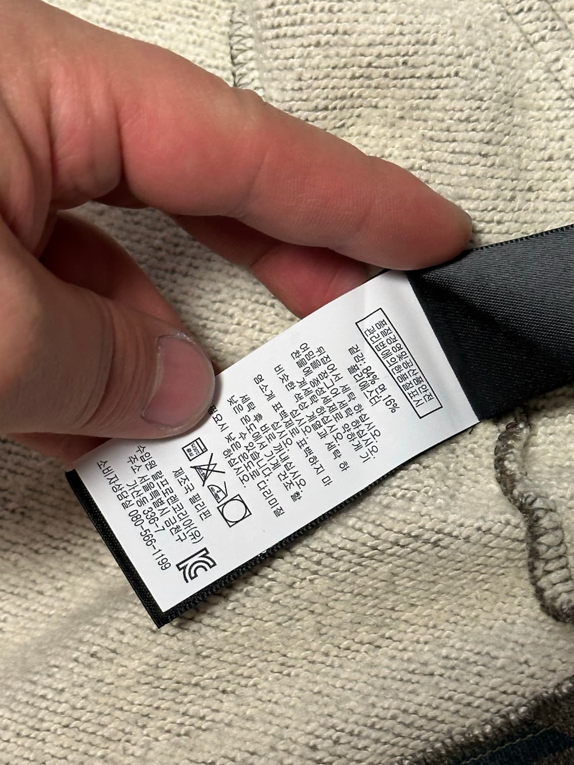 [L] RRL (더블알엘) Navajo (나바호) 패턴 가디건 상품이미지5