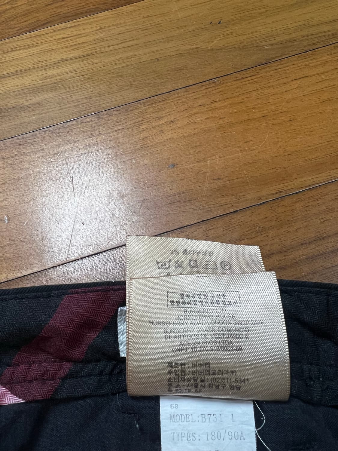 버버리 치노팬츠 다크네이비 상품이미지5