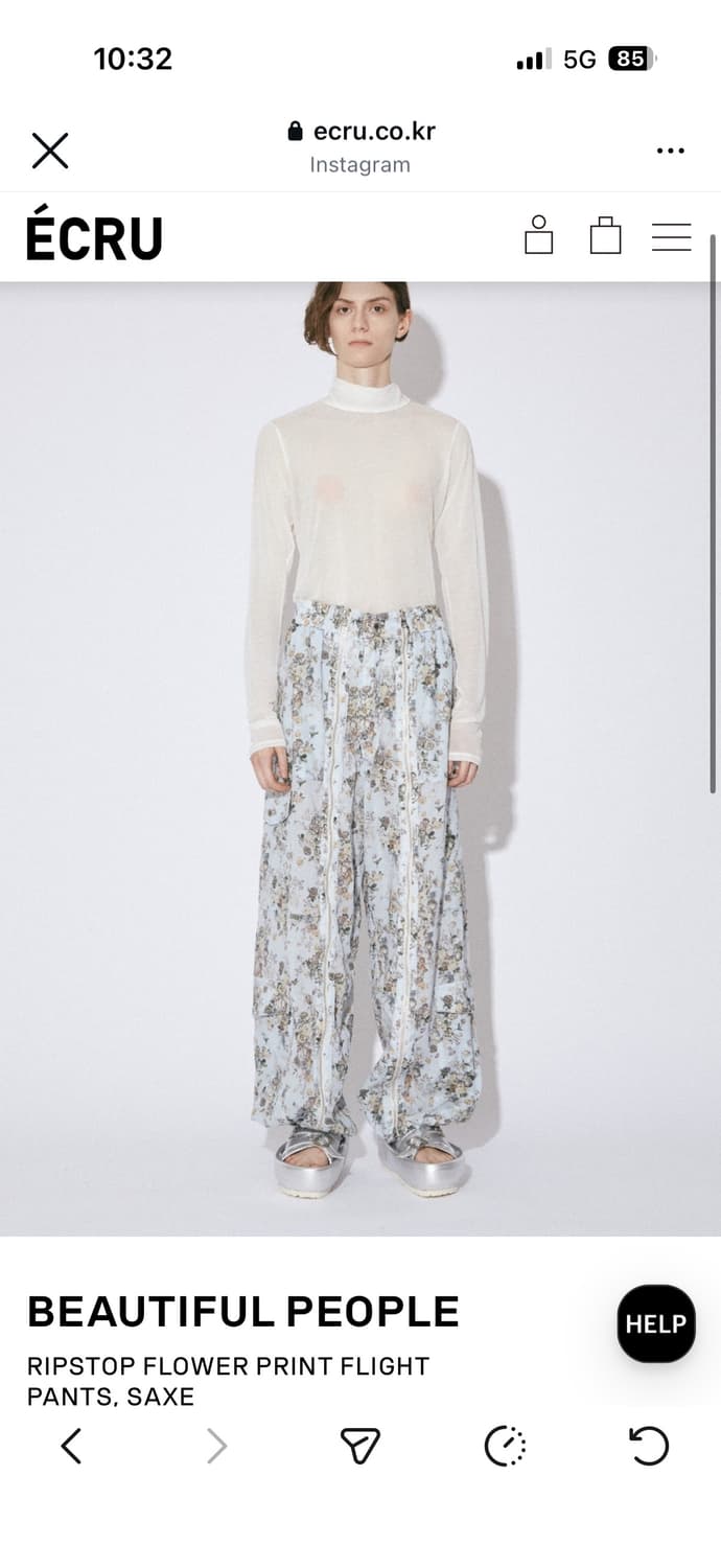 Beautiful people) 25SS플라워 조거 PT 상품이미지10