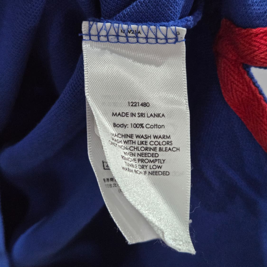 폴로랄프로렌 멀티빅포니 피케 카라 롱슬리브 블루 L 상품이미지4