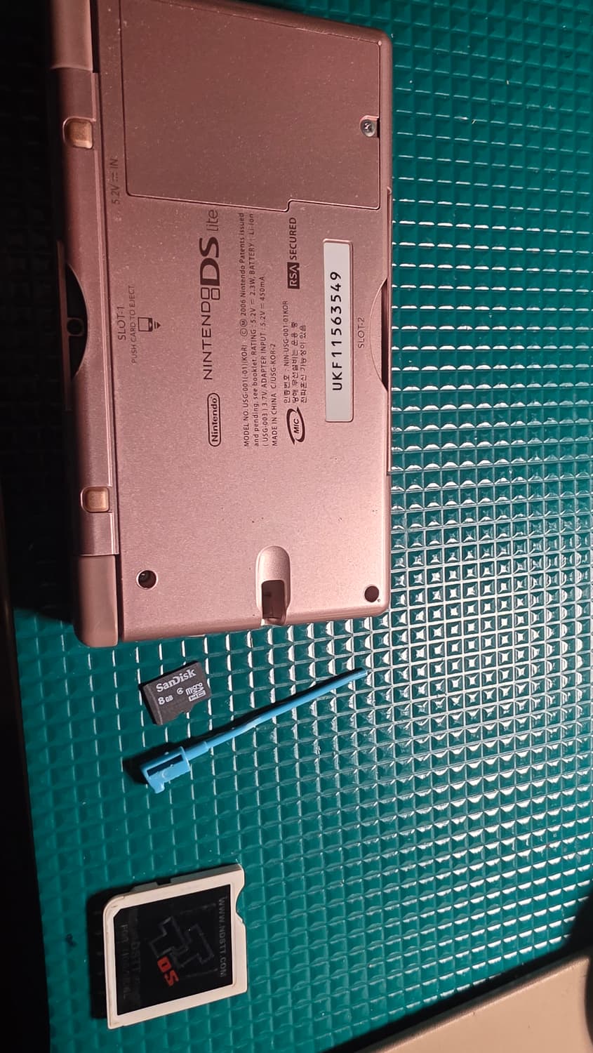 닌텐도 DS 라이트 +DSTT 8G 판매 상품이미지3