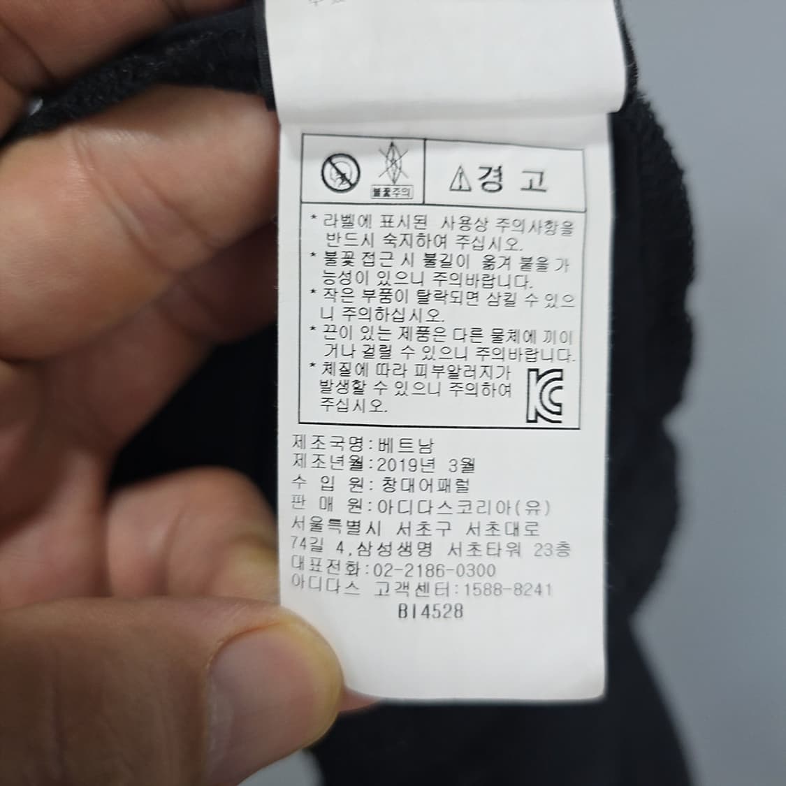 아디다스 여성용 기능성 우븐 반바지 S 상품이미지8
