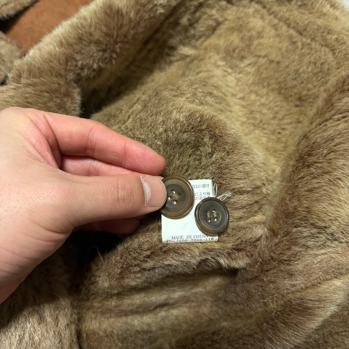 카터스(CARTER,S) 빈티지 보아 코트 상품이미지5