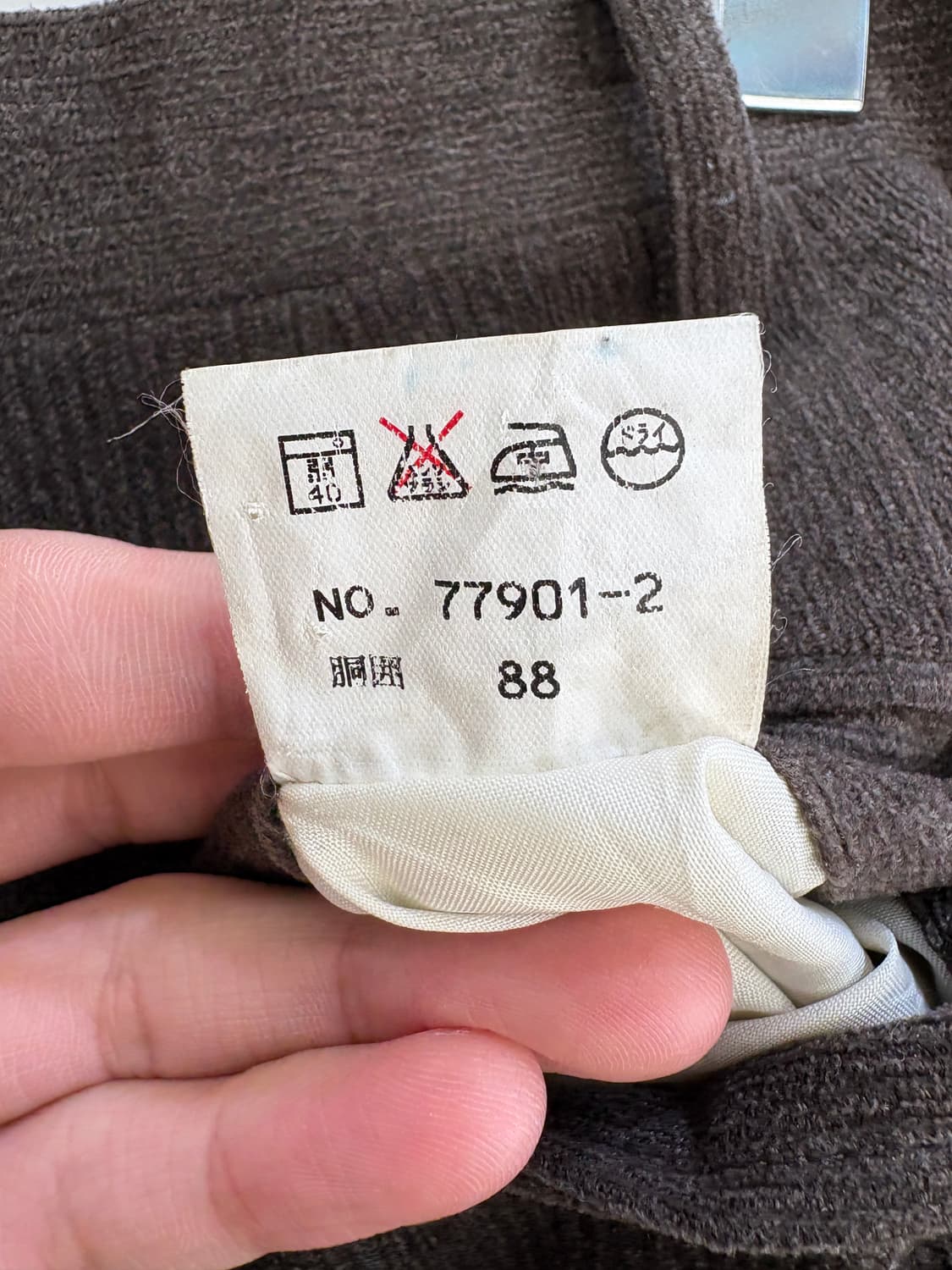 VINTAGE 슬랙스 상품이미지7