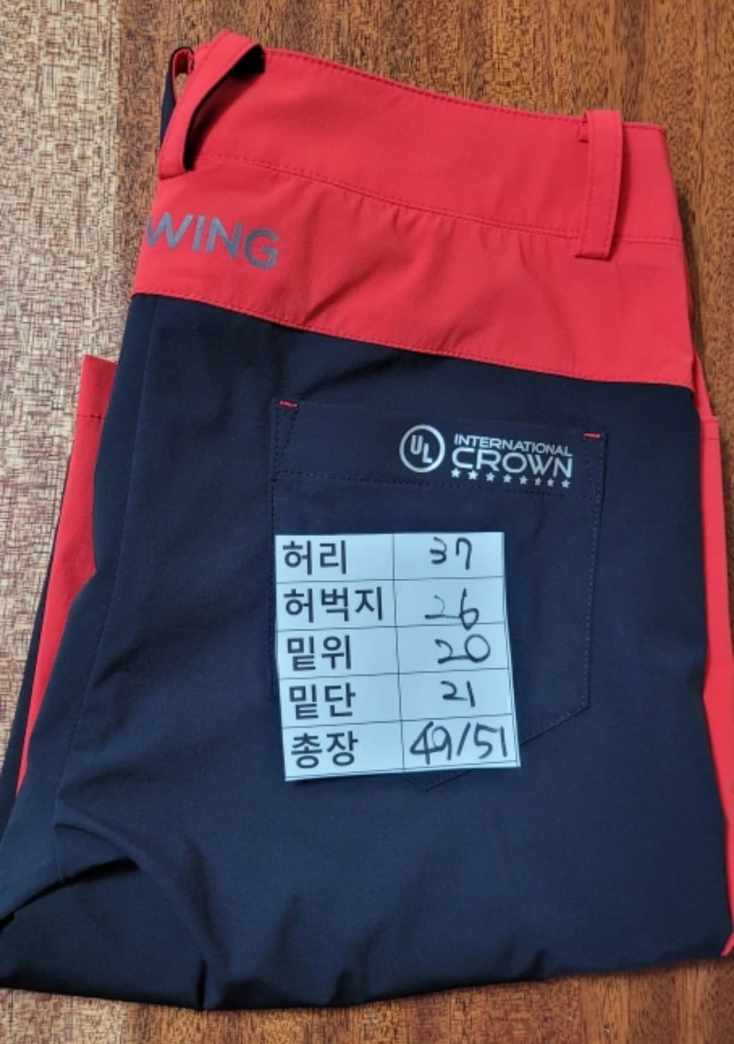 (여성67사이즈) jdx 반바지(매우얇음) 상품이미지9
