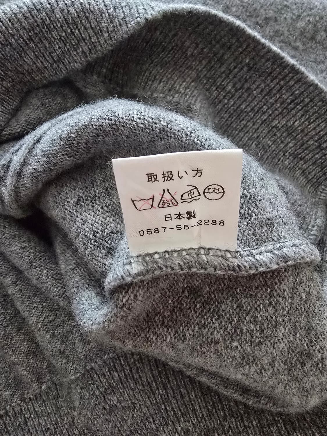 그레이 사각 패치워크 울캐시미어  케이블 니트 상품이미지4