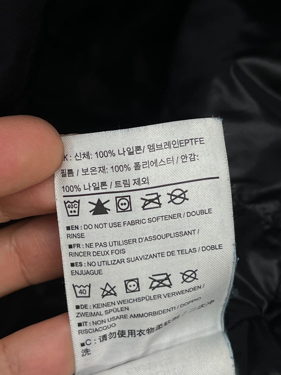 아크테릭스 아메스 고어텍스 패딩 자켓 상품이미지9