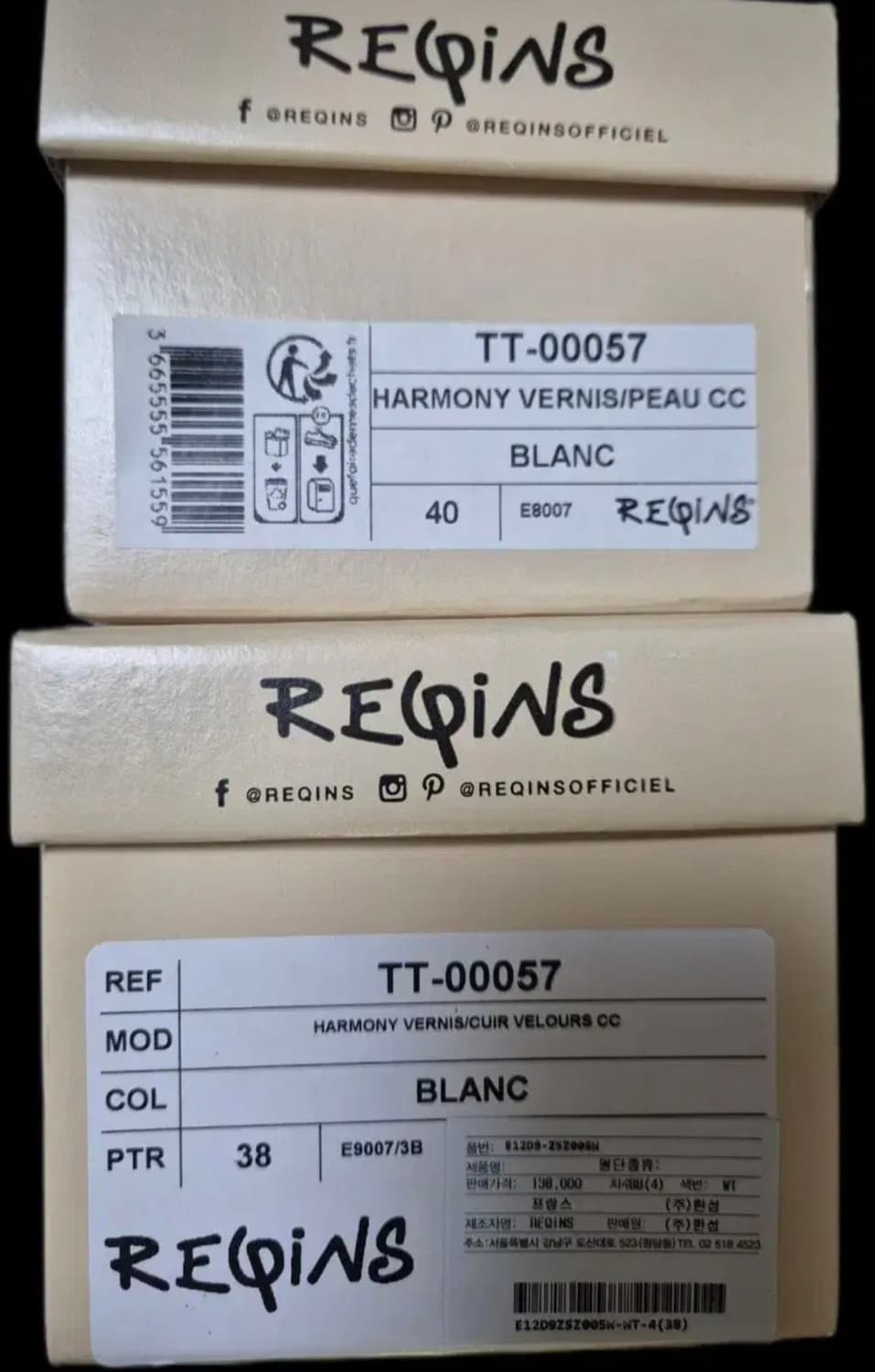 (새상품) 흐꺙 하모니 발레리나 플랫 화이트 상품이미지2