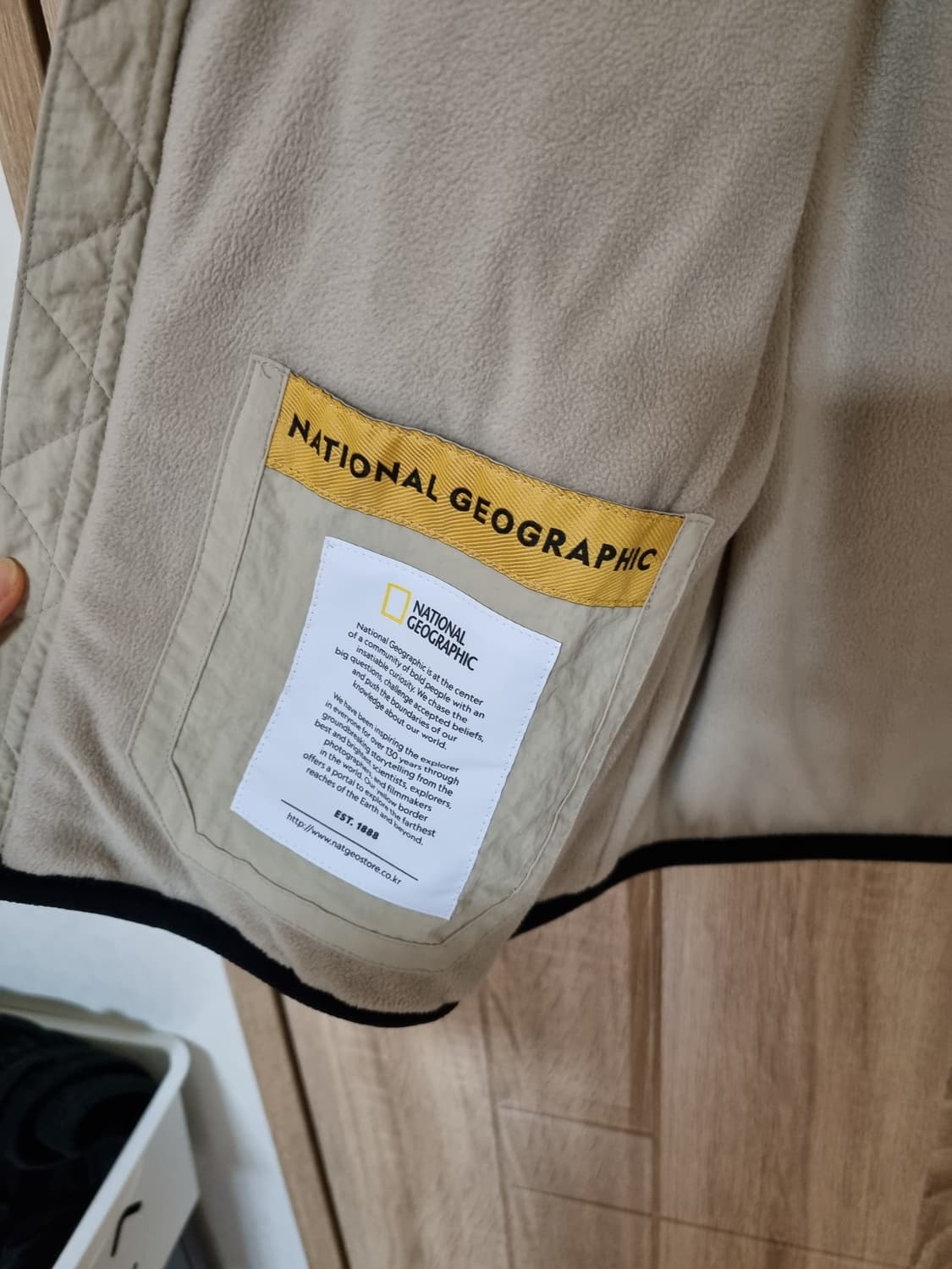 내셔널지오그래픽 뽀글이 후드집업 상품이미지8