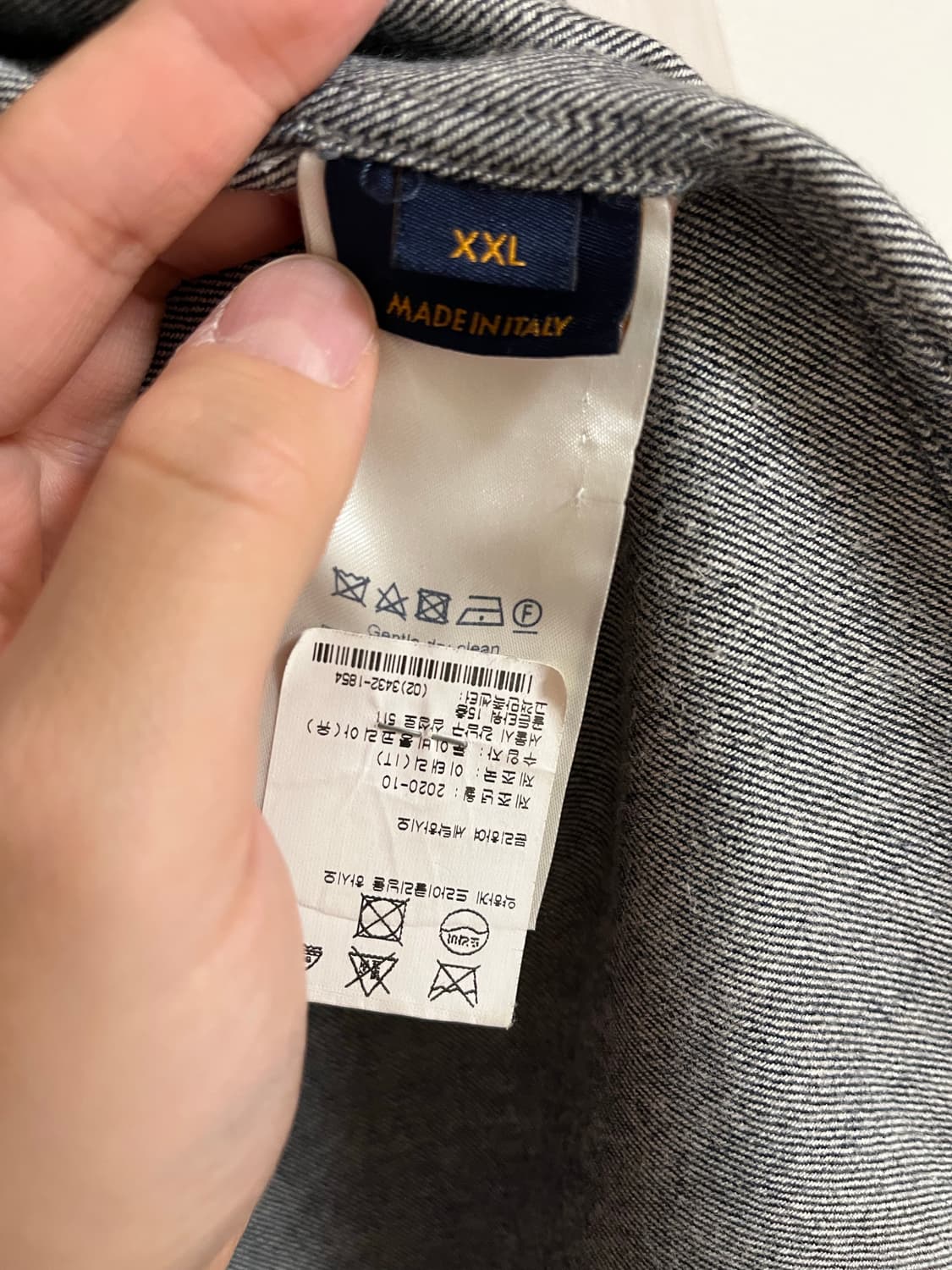 루이비통 데님 셔츠 xxl 상품이미지6