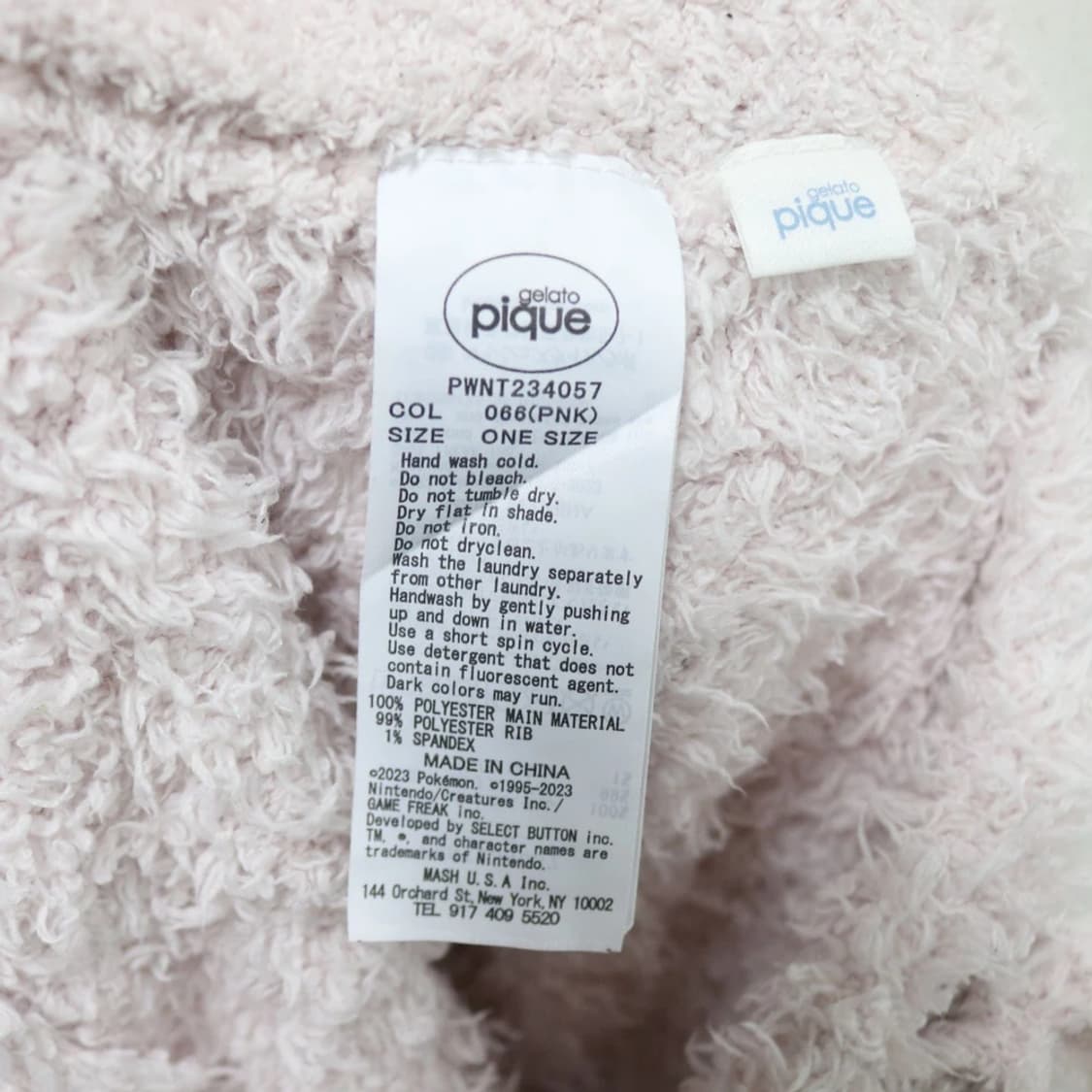 젤라또피케 홈웨어 수면 반바지 61221 상품이미지7