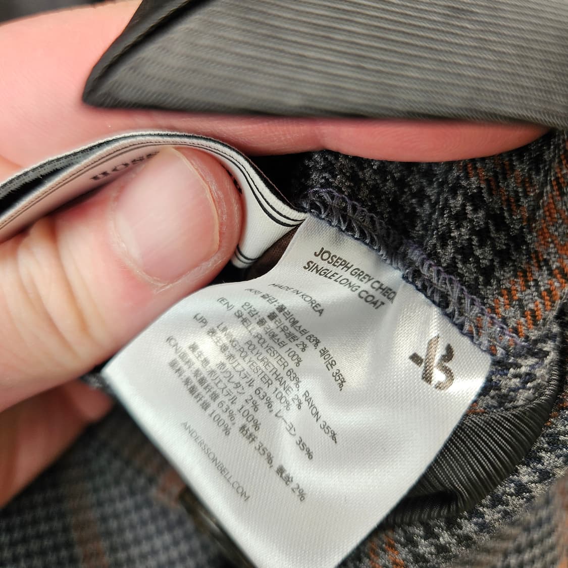 앤더슨벨 조셉 그레이 체크코트 M 상품이미지5