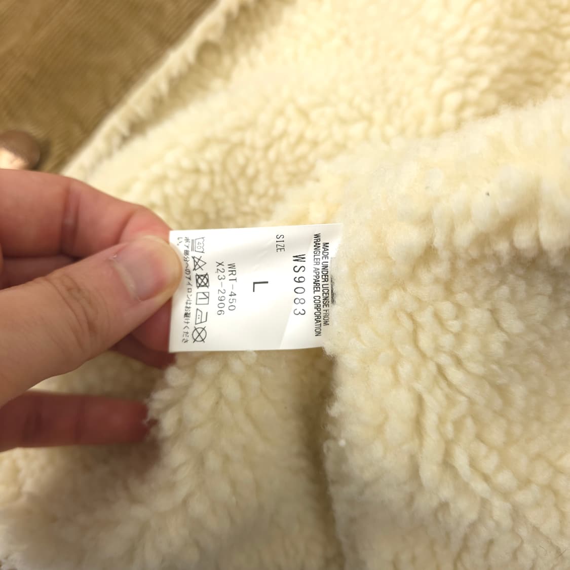 랭글러x어반리서치 코듀로이 셰르파 자켓 브라운 (L) 상품이미지5