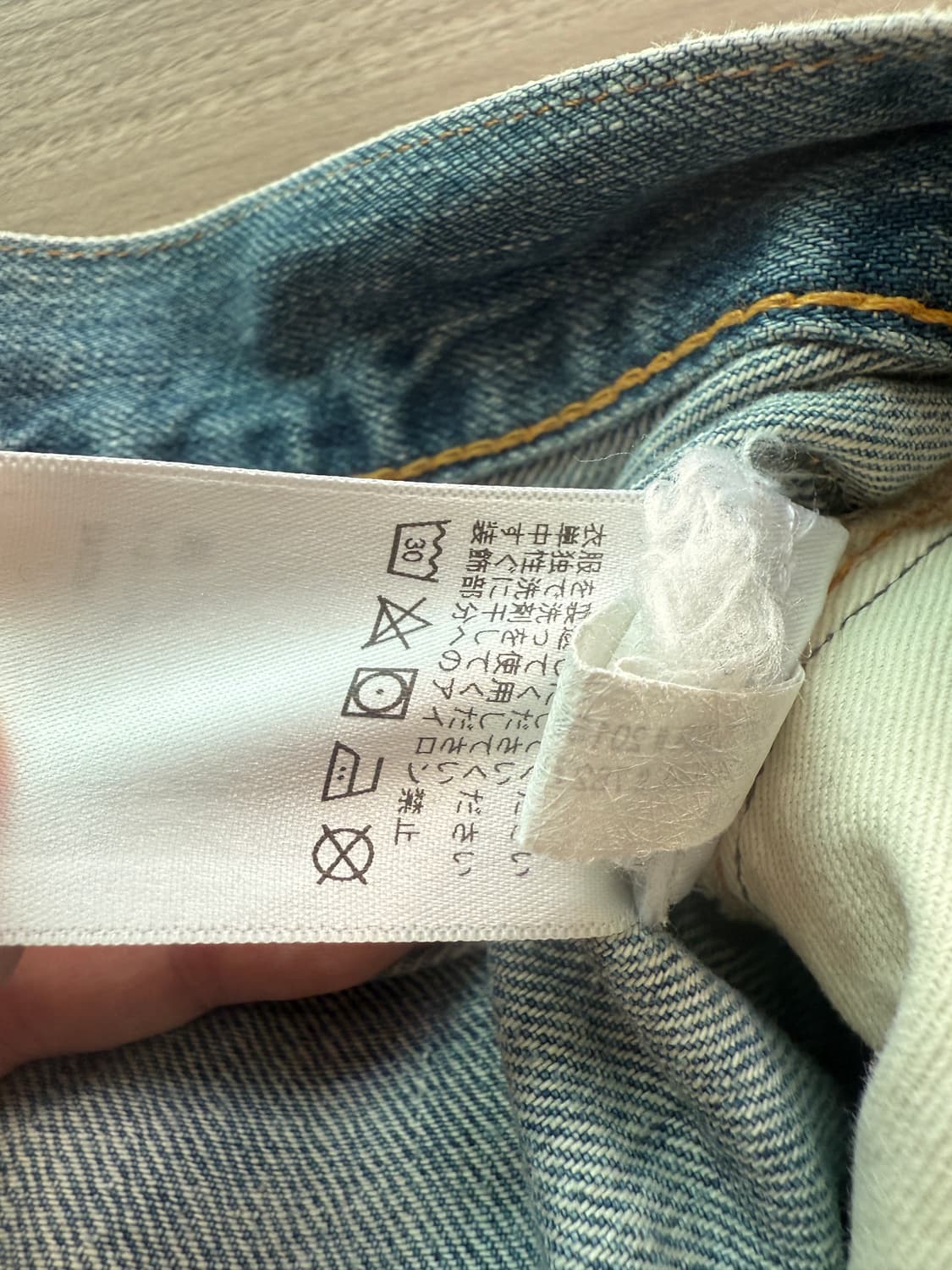 RRL 더블알엘 빈티지 파이브 포켓 빈파포 34/32 노수선 레어템 상품이미지6