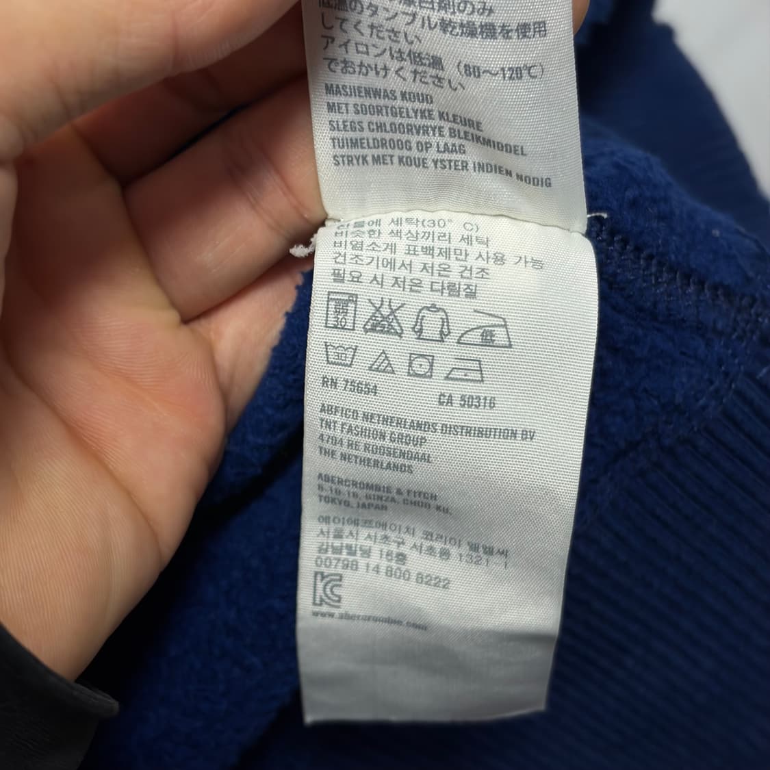 아베크롬비 후드집업 4  상품이미지7