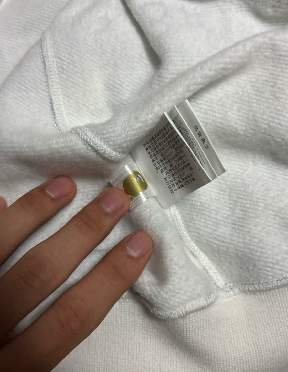 베이프 샤크 후드집업 상품이미지3