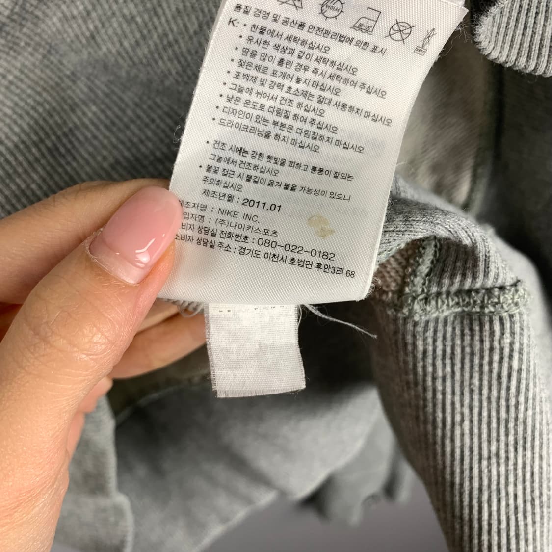 00s 나이키 스우시 그레이 후드집업  상품이미지5