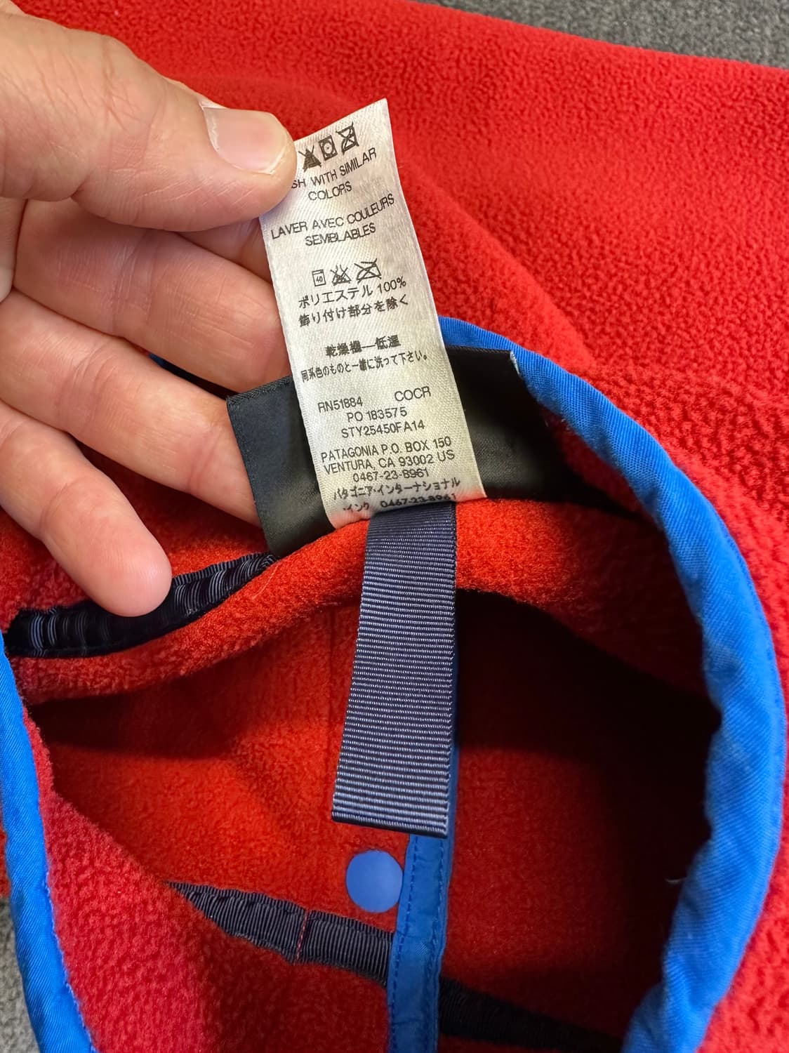 파타고니아 신칠라 플리스 S 상품이미지4