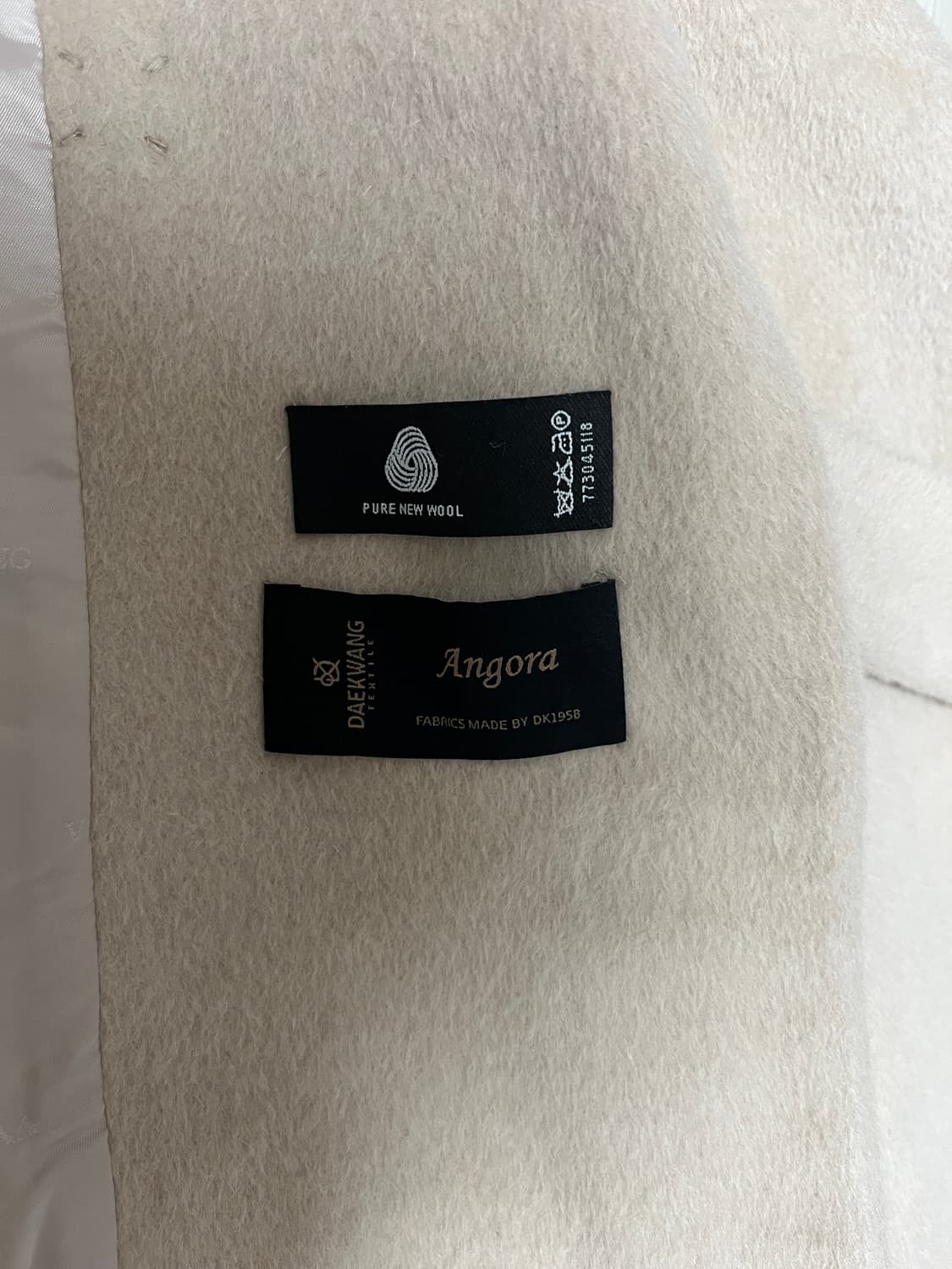 새상품) VERA WANG 앙고라 울 (100%) 롱코트 상품이미지8