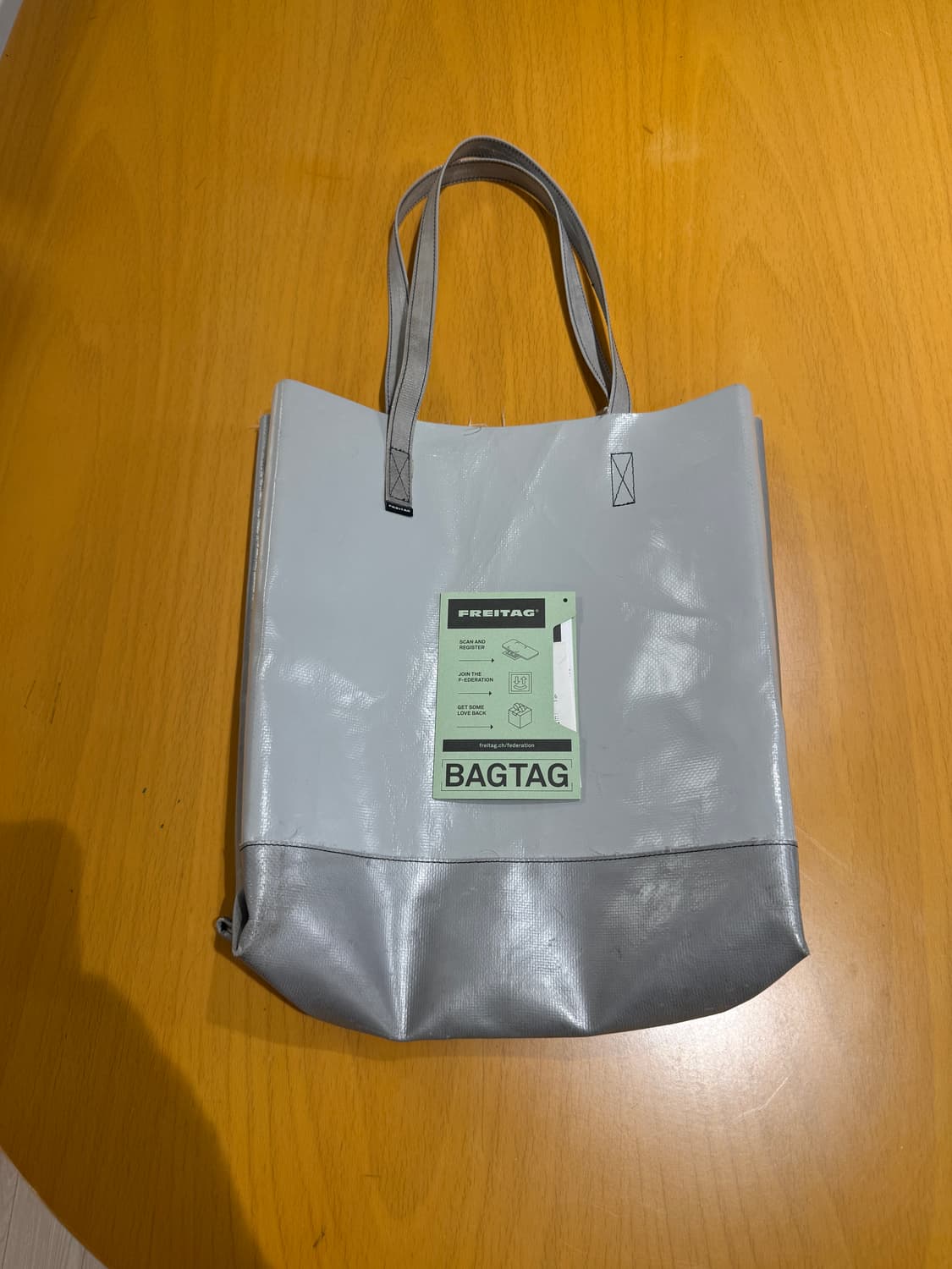 프라이탁 모리스 상품이미지1