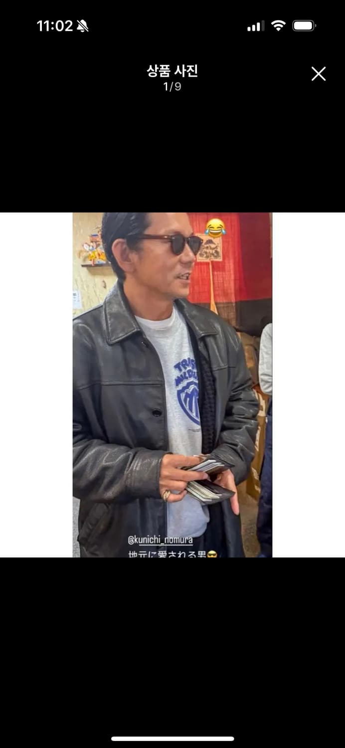 00s 갭 레더 카 코트 S 상품이미지5