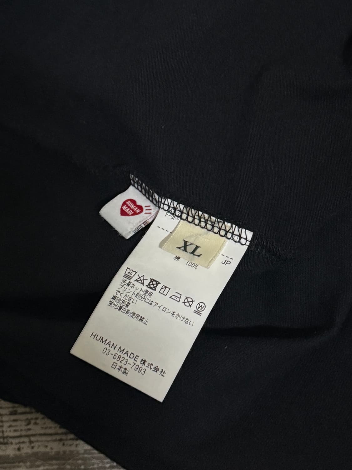 [XL] 휴먼메이드 롱슬리브 상품이미지4