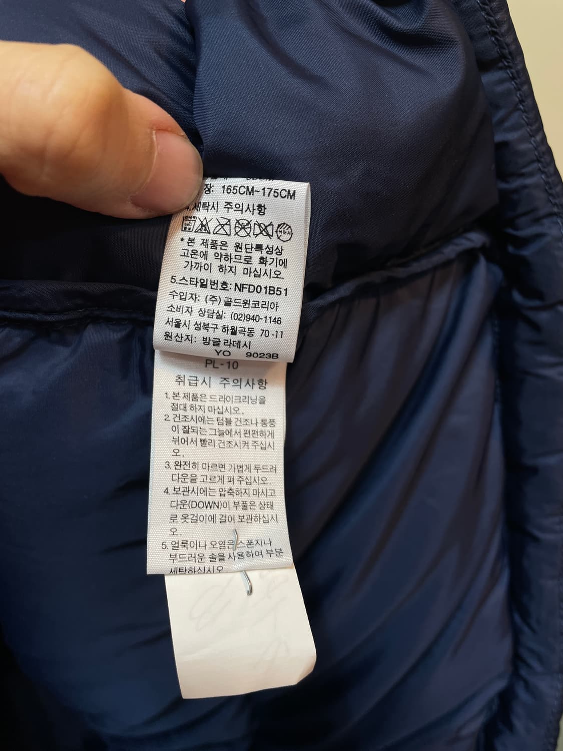 노스페이스 조끼 상품이미지9