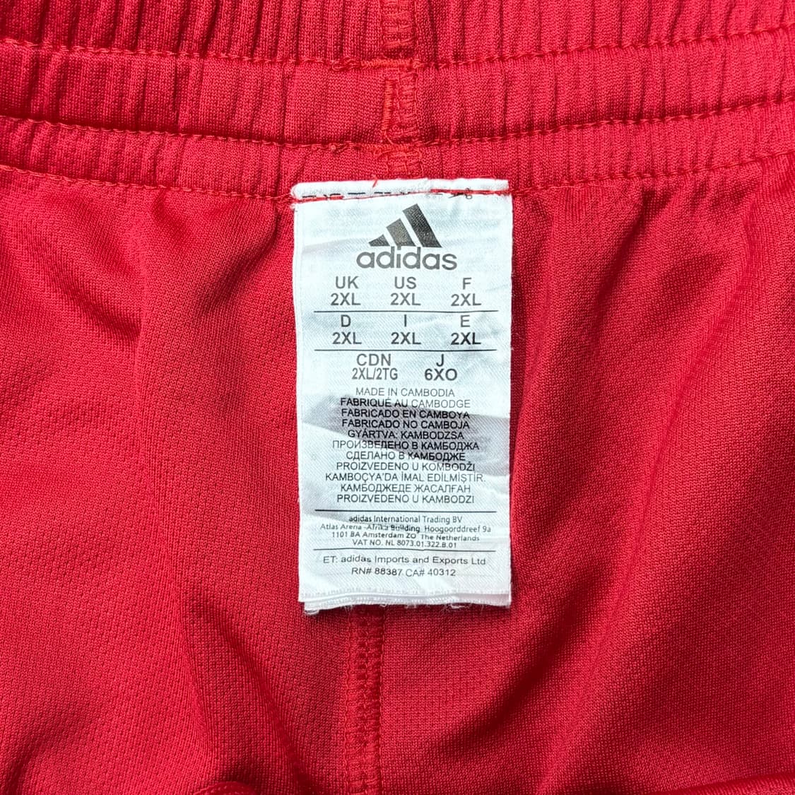 (2XL) 아디다스 축구 트랙 숏 팬츠 상품이미지5