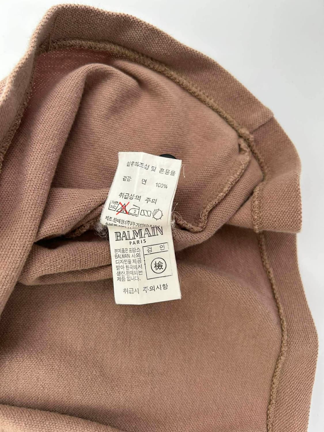 [100] Balmain 발망 콘드라스트 카라넥 럭비셔츠 슬리브 상품이미지5