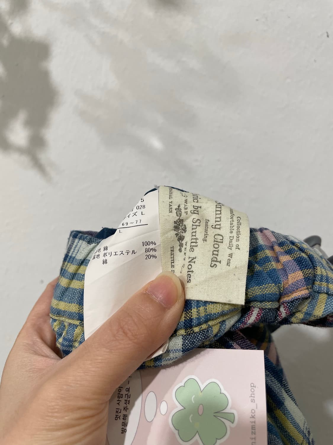 sunny cloude check skirt 상품이미지8