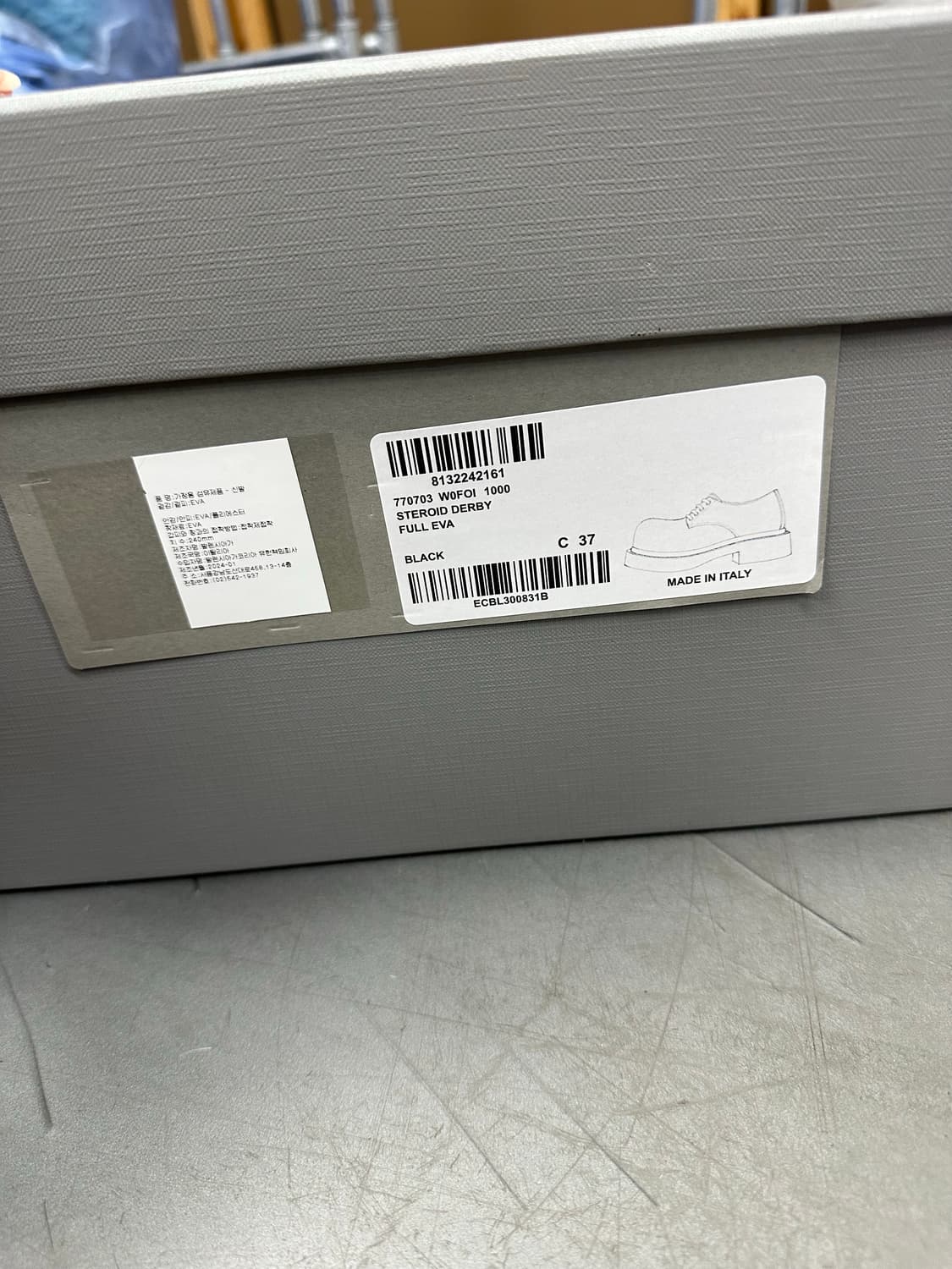발렌시아가 스테로이드 더비 eu 37사이즈 W 상품이미지9