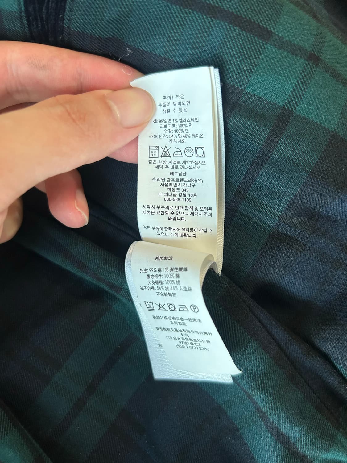 폴로 코듀로이 바라쿠다 L 상품이미지3