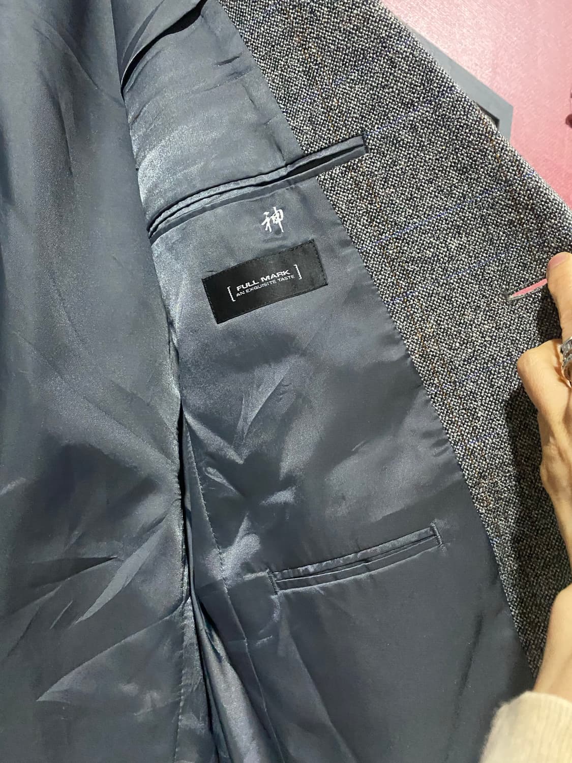 FULL MARK 헤링본 남성 자켓 상품이미지6